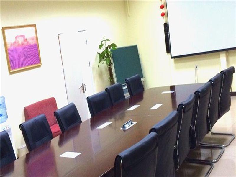 Hanting Express Beijing Guomao Shuangjing Eksteriør bilde