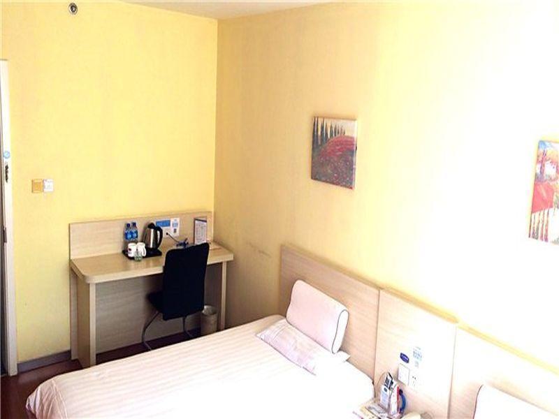 Hanting Express Beijing Guomao Shuangjing Eksteriør bilde