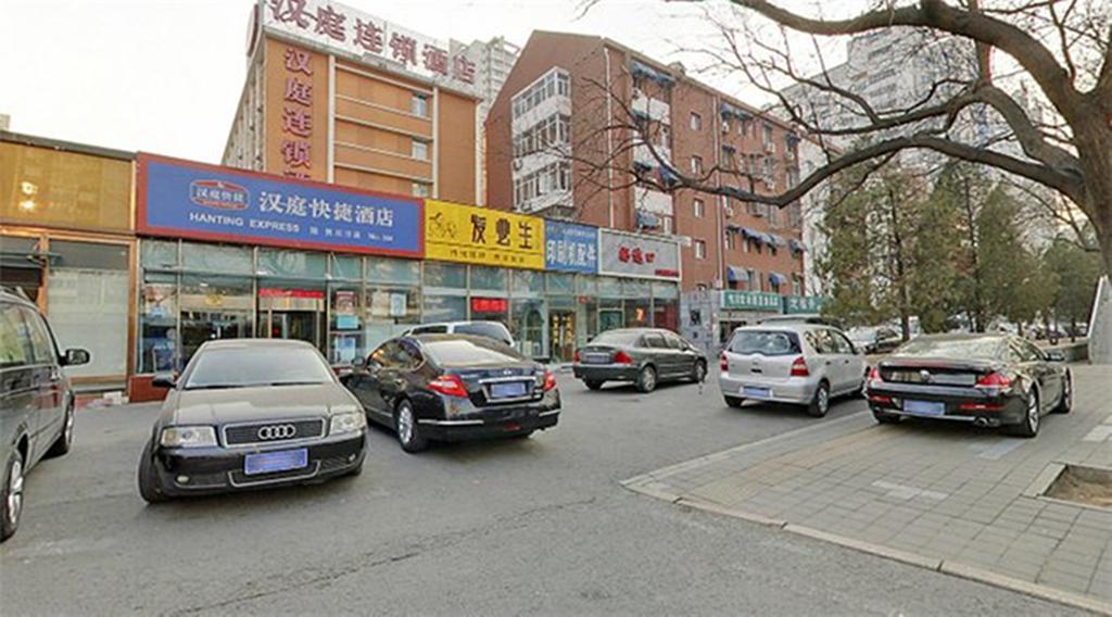 Hanting Express Beijing Guomao Shuangjing Eksteriør bilde