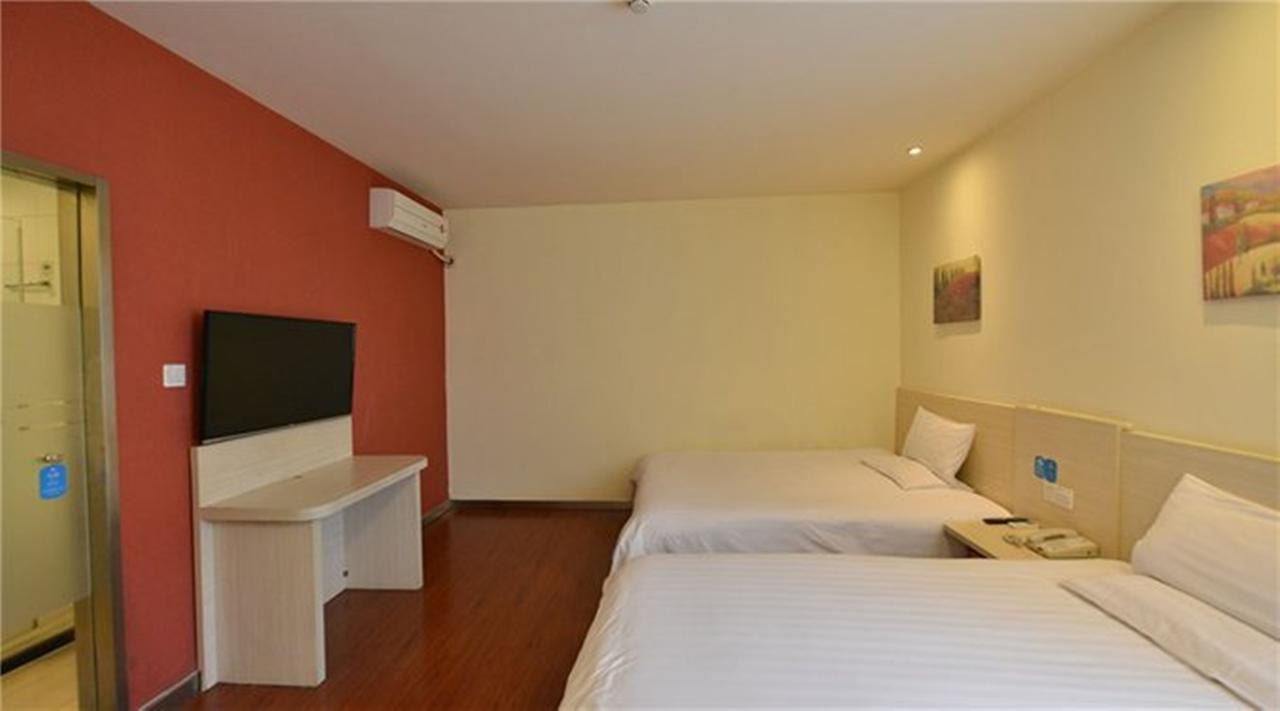 Hanting Express Beijing Guomao Shuangjing Rom bilde